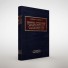 Εκθέσεις Προξενικές. Εκπαιδευτικές - εκκλησιαστικές και λοιπά συναφή έγγραφα του 19ου και των αρχών του 20ου αιώνα